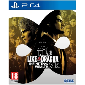 Like a Dragon: Infinite Wealth PlayStation 4 - Spe
