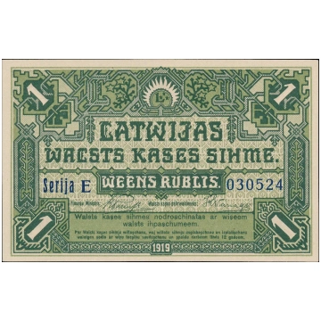 Latvia, 1 Rublis 1919, Serija E 030524 WB10924