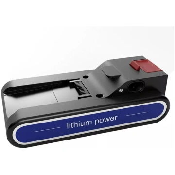 Akumulators Jimmy JV83 Pro 2500mAh, savietojams ar