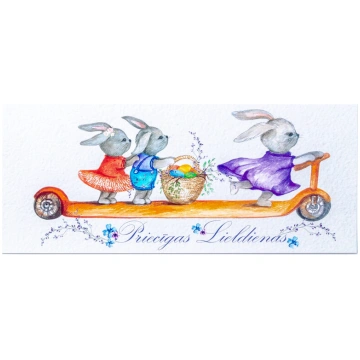 Kartiņa "Lieldienas"
