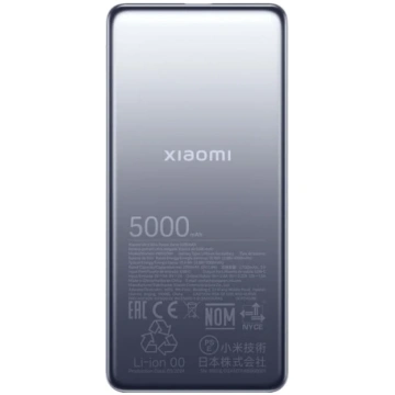 Xiaomi Ultra Slim Power Bank 5000 mAh USB-C Gray B