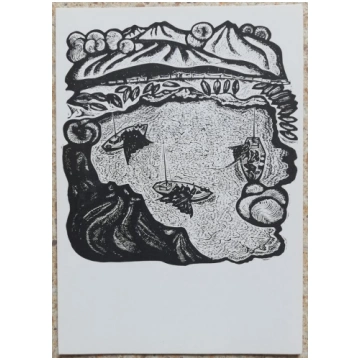 Jevgeņijs Kuzovkins 1975 "Isikul reģiona zvejnieki