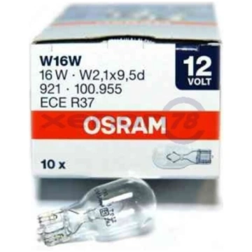 ORIGINAL 12V W16W 16W 12V W2,1X9,5D UNV1 Osram
