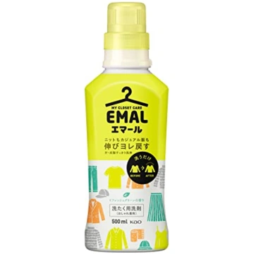 Kao EMAL Laundry Detergent Liquid Fashionable Wear