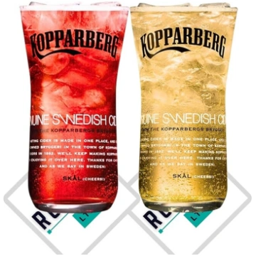 Roxley X2 Kopparberg Pint glāzes Sidra glāze ar 2 