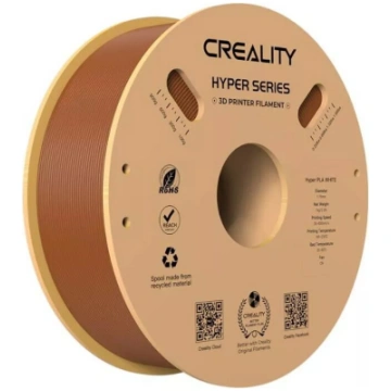 PLA Filaments Creality 3D Hyper Series Brūns 1 kg