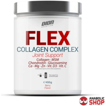 Dion Flex Collagen Complex Kolagēns 225 grami