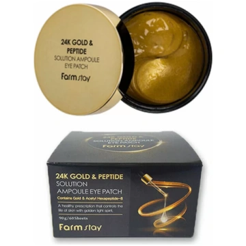FARMSTAY 24K GOLD & PEPTIDE SOLUTION AMPOULE ACU P