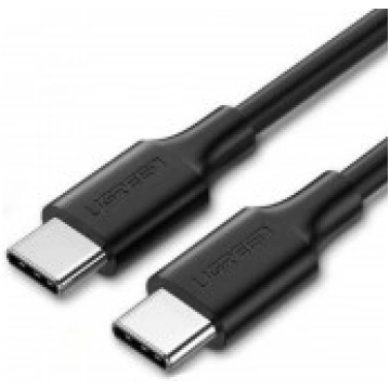 Spraudnis kabelis USB C male - USB C male 1m 60W U