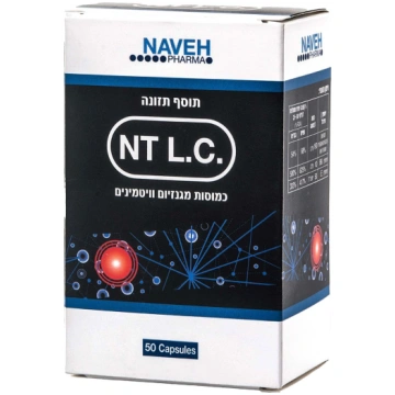 Naveh Pharma Anti Leg Cramps kapsulas N50