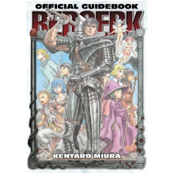 Berserk Official Guidebook Dark Horse Comics