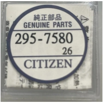 CITIZEN 295.7580 = 69 ACCUMULATORE per Eco Drive (