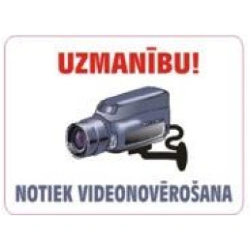 Zīme "Videonovērošana" | 1805007 Unknown