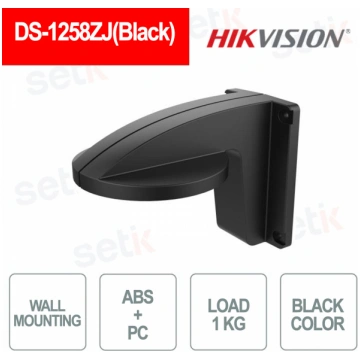 DS-1258ZJ(Black) - Wall Mount Bracket for Plastic 