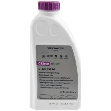 VAG G12E050A2