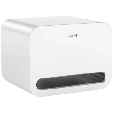 WiiM SUB PRO WHITE Sabvūferis