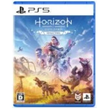 Sony Horizon Zero Dawn Remastered PS5 datorspēle 1
