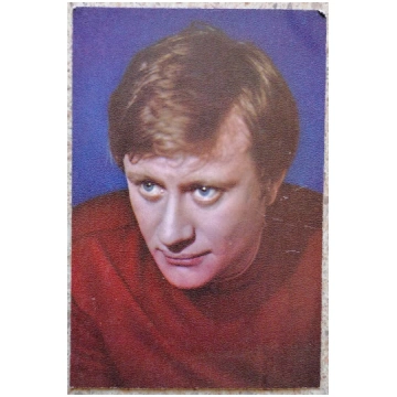 Andrejs Mironovs 1970 aktieru foto filmas 9,5x14,5