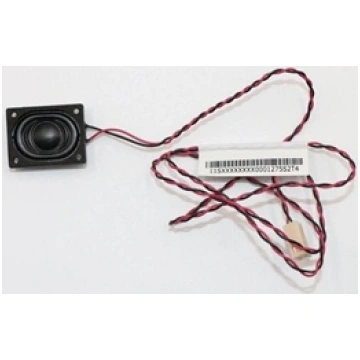 Kabel zasilajcy Lenovo Cable Speaker Cable Cable S