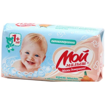 "Moi mališ" Tualetes ziepes ar smiltsērkšķu eļļu, 