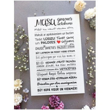 Mūsu ģimenes noteikumi ESP Decor