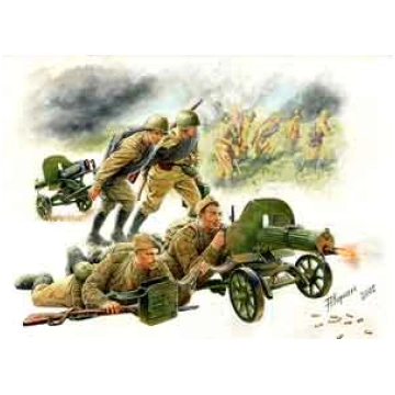 Soviet Machine Guns WW2 Zvezda