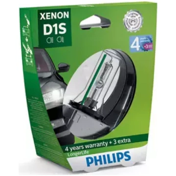 Ksenona spuldze PHILIPS D1S LongerLife
