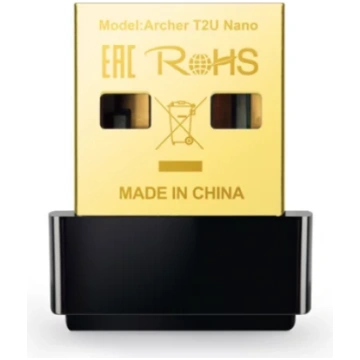 TP-LINK | Dual Band USB 2.0 Adapter | Archer T2U N