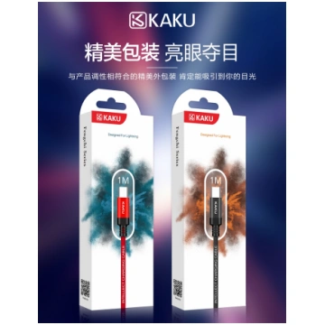 iKaku KSC-283 Uzlades un datu kabelis Type-C (USB-