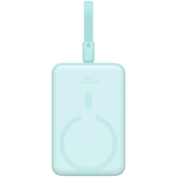Lādētājs-akumulators (Power bank) Baseus Magnetic 