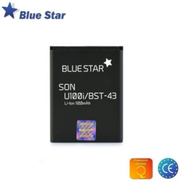 Telefona akumulators BlueStar Akumulators Sony Eri
