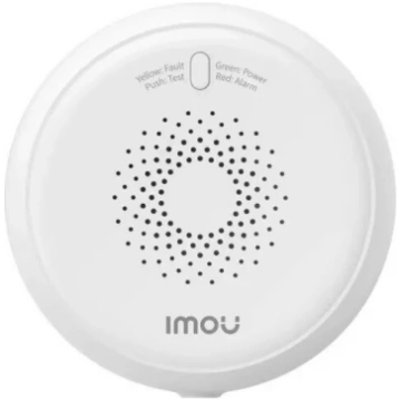 Gāzes sensors IMOU ZGA1 — augsta jutība, kompakts 