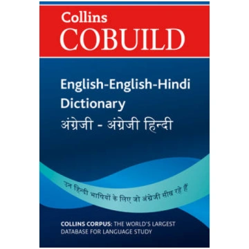 Collins Cobuild English-English-Hindi Student&apos