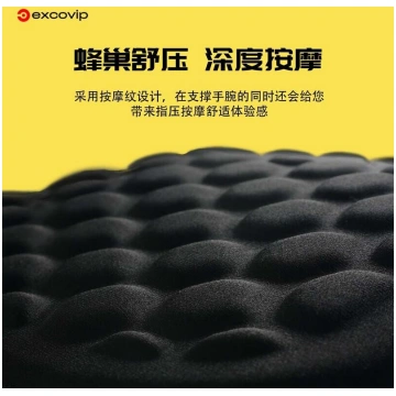 Mouse Pad Wrist Rest Large Honeycomb Massage Memor