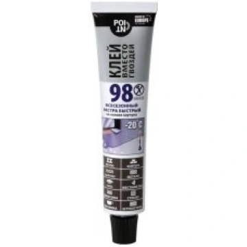 Līme Point 98 80ml extra stipra vissezonas