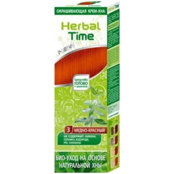 Energy Of Vitamins Herbal Time Henna Matiem Dabisk