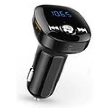 Extra digital FM transmitter BC40Q