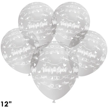 CRYSTAL BALLOON PRINTED ALL AROUND "VIVA GLI SPOSI