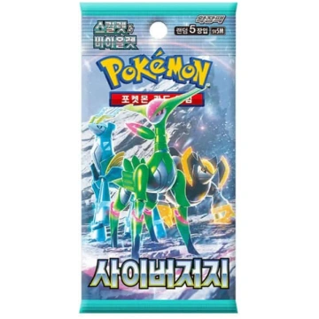 Pokémon TCG - Cyber Judge (sv5M) Booster pack