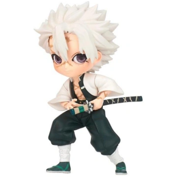 Bandai Banpresto Demon Slayer: Kimetsu No Yaiba - 