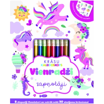 Vienradži sapņotāji. Krāsu kaleidoskops + 8 divpus