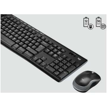 Bezvadu tastatūras un peles komplekts Logitech MK2