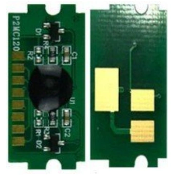 Canon 718 (CRG-718) čips Chip CRG-718