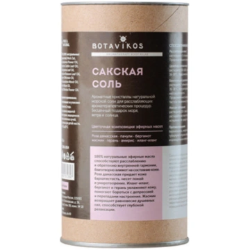 BOTAVIKOS Saksas sāls Body relax, 650 g