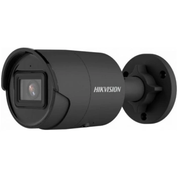 Xiaomi Outdoor Camera Base Station | MJA1 security