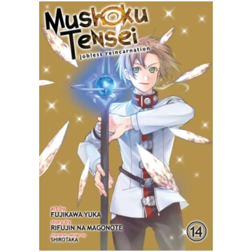 Mushoku Tensei: Jobless Reincarnation (Manga) Vol.