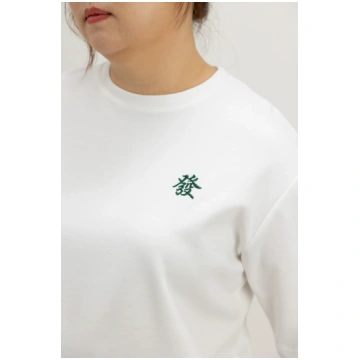 HUAT Édition Limitée Embroidery Unisex Oversize Te