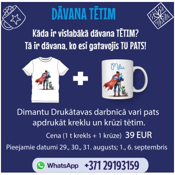 Vēlos pats apdrukāt kreklu un krūzi tētim Dimantu 