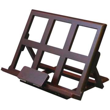 Marujyu Adjustable Book Stand Reading Holder Desk 