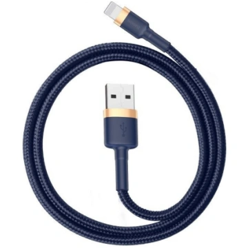 Baseus Cafule Lightning cable 1.5A 2m (Gold+Dark b